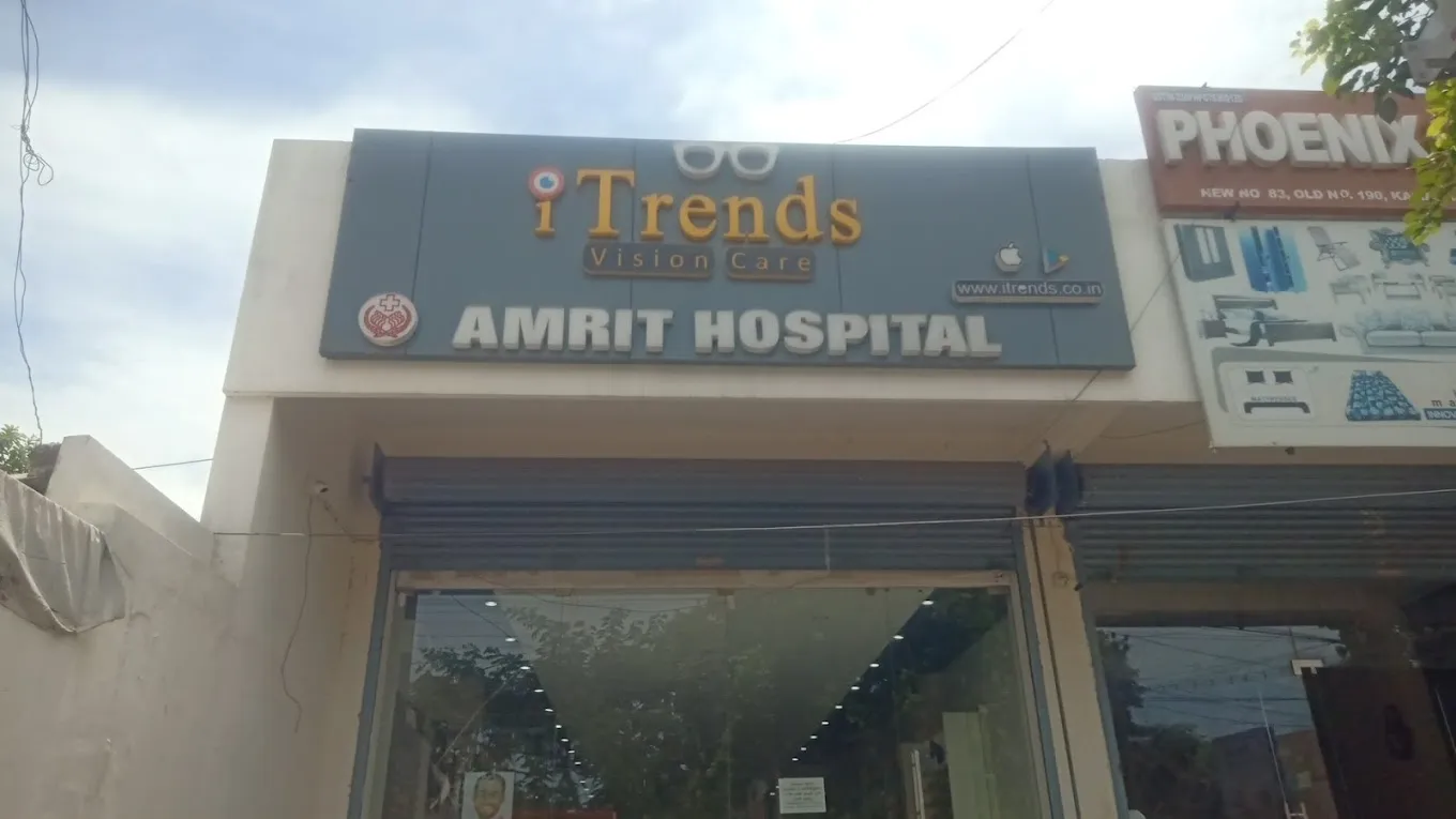 store_image